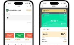 微信电子会员怎么操作？