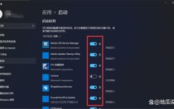 开机启动项命令如何设置？