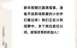 招聘RTABMAP，需要什么技能？