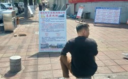 大街网招聘怎么样，大街网招聘靠谱吗？求职者真实体验如何？