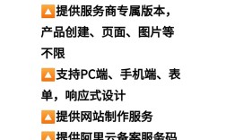 网站如何建设手机版