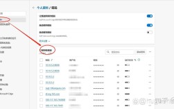 网站后台地址怎么查？