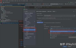 Android Gradle命令行有哪些常用参数和技巧?