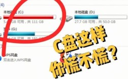 xp内存清理命令有哪些?