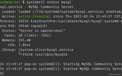 MySQL数据库复制命令有哪些？