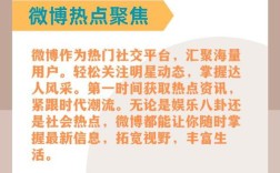 手机网站建设为何选黄色？