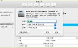 dd命令制作启动盘如何操作？