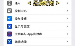 如何有效屏蔽烦人小广告？