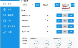 window iis php环境搭建，Window下IIS如何配置PHP运行环境？