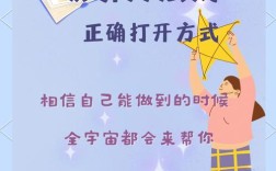 如何真正提升吸引力？