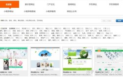 想搭建网站学什么