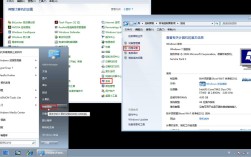 远程桌面链接命令有哪些参数？