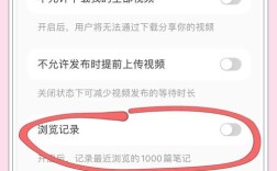 如何彻底清除网页信息不留痕?