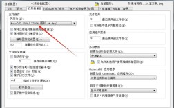 草图复制命令如何精准操作？