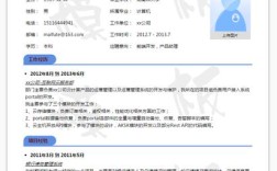 智联招聘自动化简历如何精准匹配岗位需求？