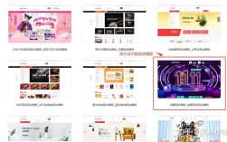 怎么自己搭建购物网站