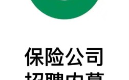 COBOL保险招聘遇冷，为何企业仍急招？