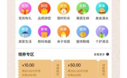 贵州微信商城搭建，贵州微信商城搭建怎么做？