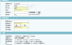 Ecshop本地环境配置如何操作？