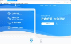 浏览器网站搭建，浏览器网站搭建，如何快速实现？