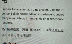 ibm招聘评估，IBM招聘评估标准具体有哪些？
