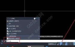 CAD命令框输入命令不显示怎么办？
