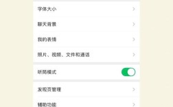 恢复删除记录的命令有哪些？