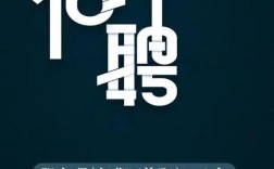 WordPress招聘主题怎么选？