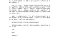 招聘邮件主题怎么写，招聘邮件主题怎么写才能吸引HR？