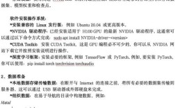服务器如何实现泛解析？