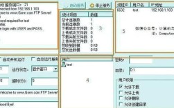 FTP命令如何传输整个文件夹？