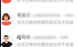 怎么取消智联招聘简历，智联招聘简历怎么取消？