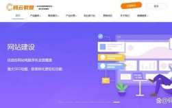 织梦如何做成百度小程序