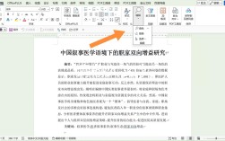 如何快速准确查找软件开发商信息？