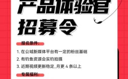 淘宝招聘体验如何？