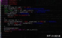 Linux awk如何执行shell命令？