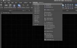 浩辰CAD命令行怎么用？快捷键有哪些？