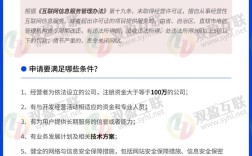 厦门ICP备案办理流程是怎样的？
