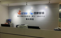 遵义公司网络搭建，遵义公司网络搭建，如何高效完成？