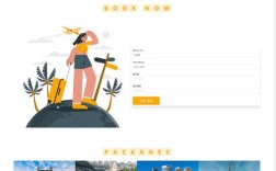 网页滚动页面如何设计更流畅？