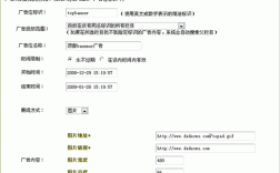 如何修改dede的tag路径改为拼音，dede tag路径如何改拼音？