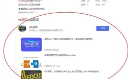 百度自然排名真能被删除吗？