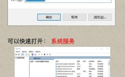 网站模块如何修改？