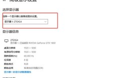 如何查看网站空间大小？