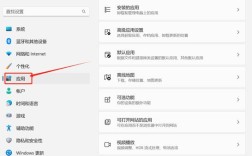 浏览器命令栏在哪？有何用？怎么用？