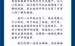 怎么起才能吸引人？30字以上疑问标题有哪些实用技巧？