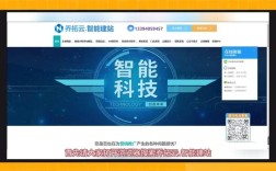 php 搭建手机网站，PHP如何快速搭建适配手机端的网站？