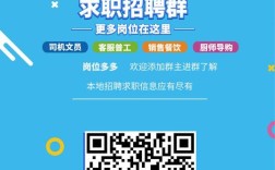 海量孵化招聘，海量孵化招聘，哪家企业最值得投递？