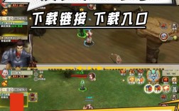 破天一剑攻城命令如何生效？