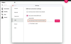 Android ant打包命令行具体怎么用？
